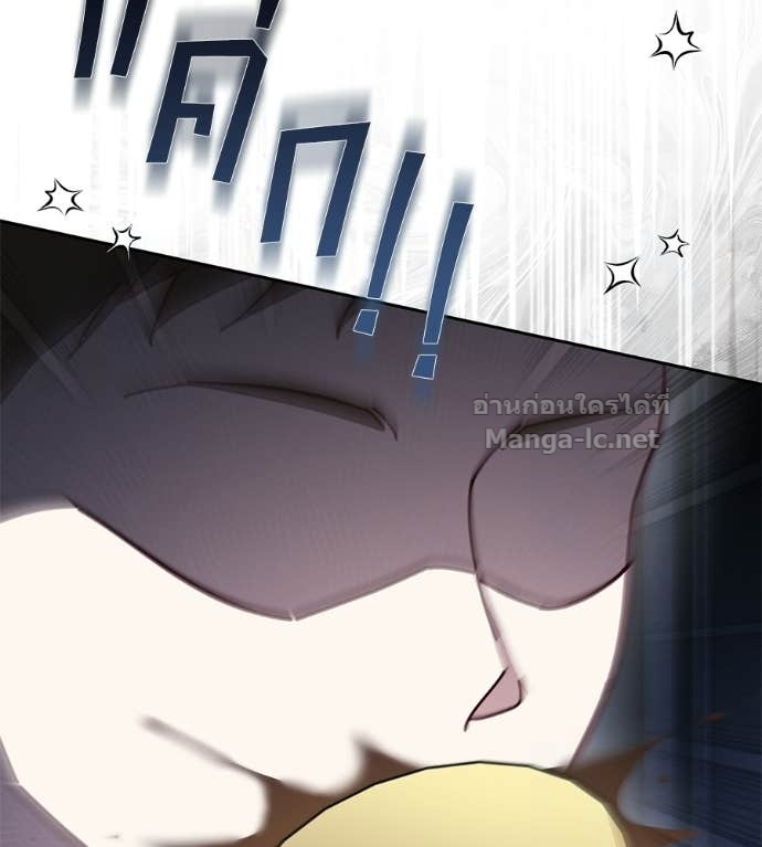 Doujin-Lc- อ่าน โดจิน มังฮวา เกาหลี ญี่ปุ่น จีน แปลไทย แกรนด์ดัชเชสล็อกมง ตอนที่ 1 2 3 4 5 6 7 8 9 10 11 12 13 14 ฟรี ไม่มีโฆษณา อ่าน โดจิน Manhwa เกาหลี ญี่ปุ่น จีน เรามีครบ คัดมาให้เน้นๆ โดจิน 18+ รับประกันความฟินโดย Doujin Lc