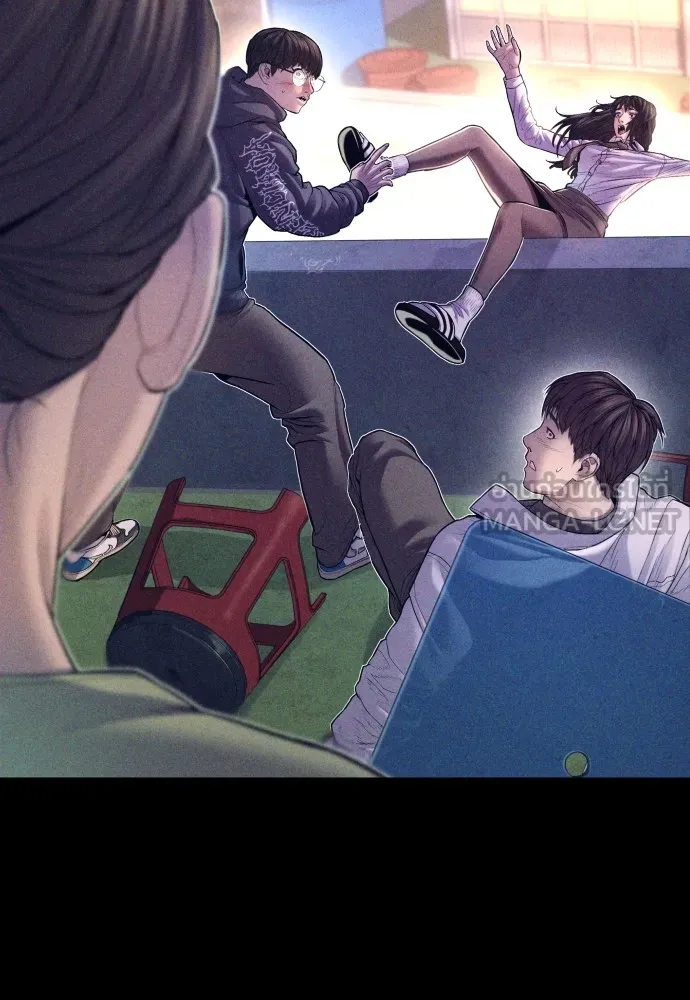 อาชญากรวัยเยาว์ ตอนที่ 70 จะไปมีเรื่องอะไรได้ยังไง รูปที่ 36