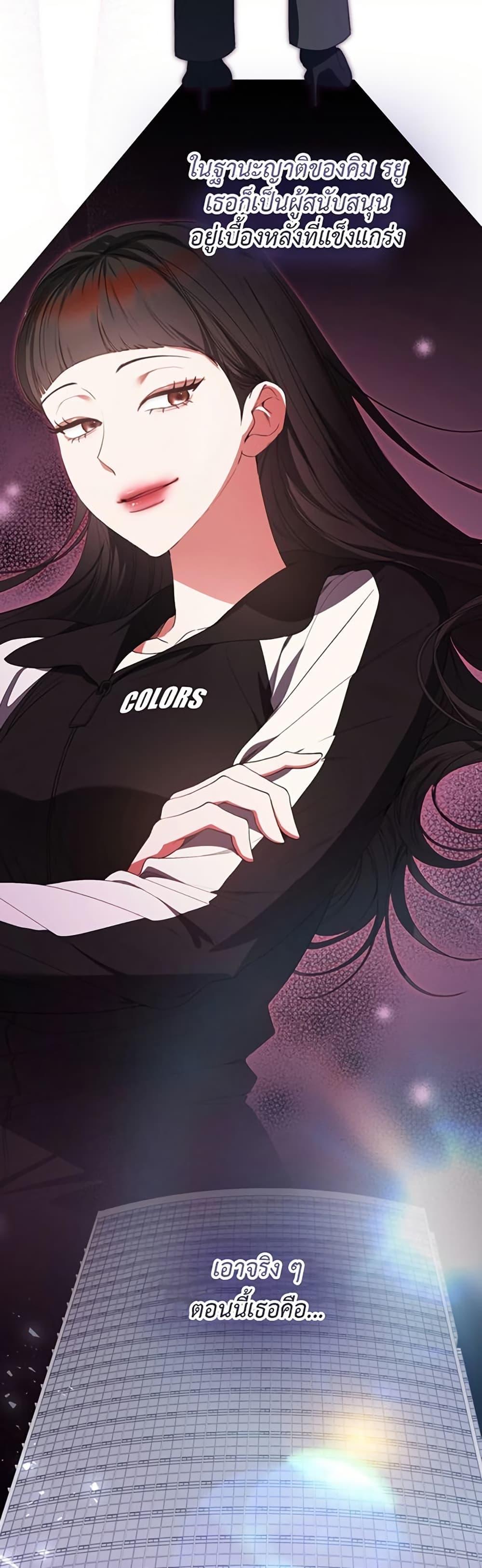 Manga-lc-com อ่านมังงะ อ่านการ์ตูน ออนไลน์ ฟรี I Became the Cursed Idol Leader ตอนที่ 1 2 3 4 5 6 7 8 9 10 11 12 13 14 ฟรี ไม่มีโฆษณา Manga-lc - อ่าน มังงะ อ่าน การ์ตูน ออนไลน์ อ่านมังงะ ฟรี