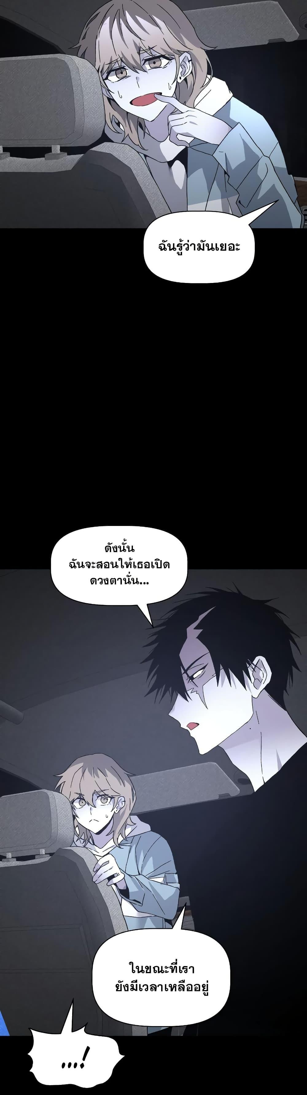 Manga-lc-com อ่านมังงะ อ่านการ์ตูน ออนไลน์ ฟรี The Murderer ตอนที่ 1 2 3 4 5 6 7 8 9 10 11 12 13 14 ฟรี ไม่มีโฆษณา Manga-lc - อ่าน มังงะ อ่าน การ์ตูน ออนไลน์ อ่านมังงะ ฟรี
