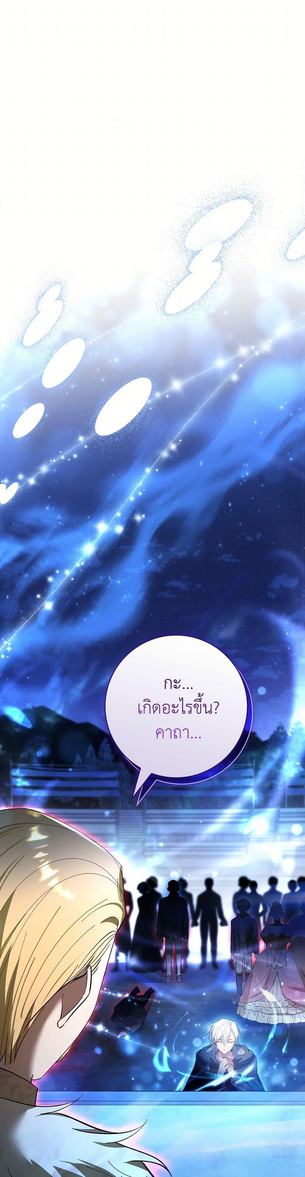 Manga-lc-com อ่านมังงะ อ่านการ์ตูน ออนไลน์ ฟรี Male Lead, I’ll Respect Your Taste ตอนที่ 1 2 3 4 5 6 7 8 9 10 11 12 13 14 ฟรี ไม่มีโฆษณา Manga-lc - อ่าน มังงะ อ่าน การ์ตูน ออนไลน์ อ่านมังงะ ฟรี