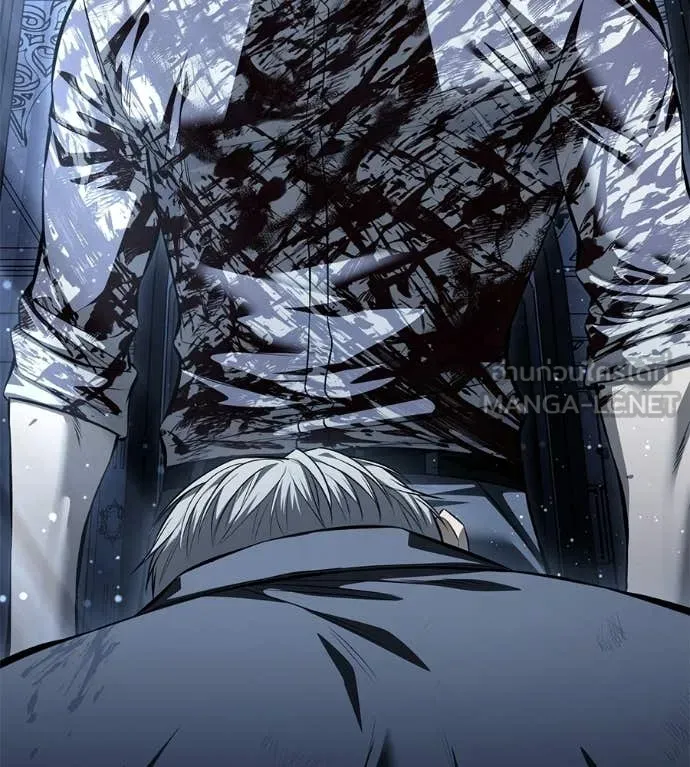 มัจจุราชชุดแดง ตอนที่ 51 รูปที่ 37