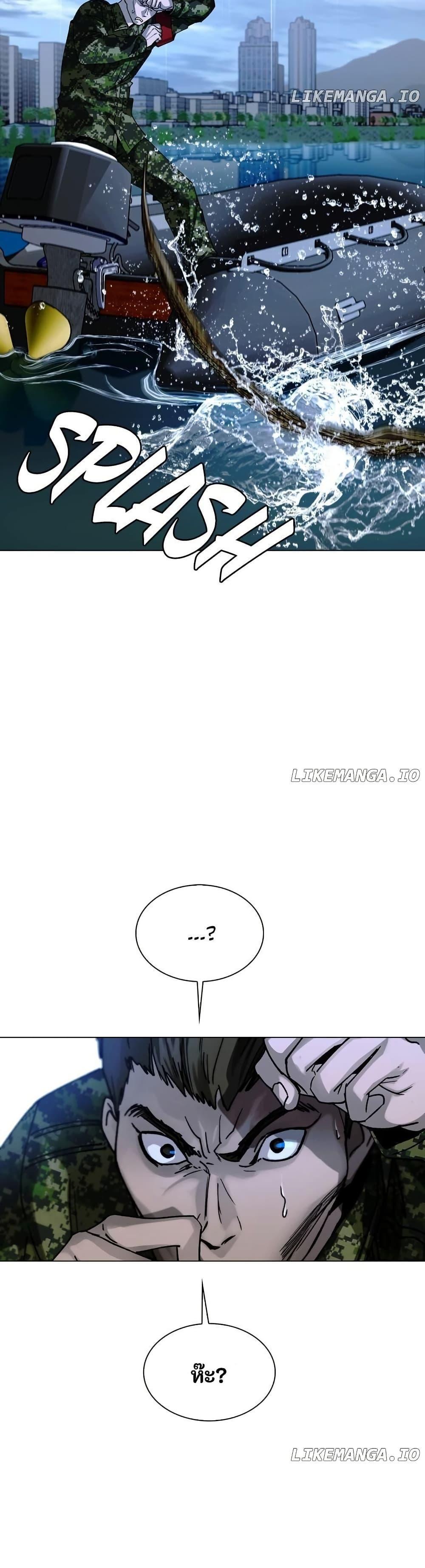 Manga-lc-com อ่านมังงะ อ่านการ์ตูน ออนไลน์ ฟรี The End of the World is Just a Game to Me ตอนที่ 1 2 3 4 5 6 7 8 9 10 11 12 13 14 ฟรี ไม่มีโฆษณา Manga-lc - อ่าน มังงะ อ่าน การ์ตูน ออนไลน์ อ่านมังงะ ฟรี