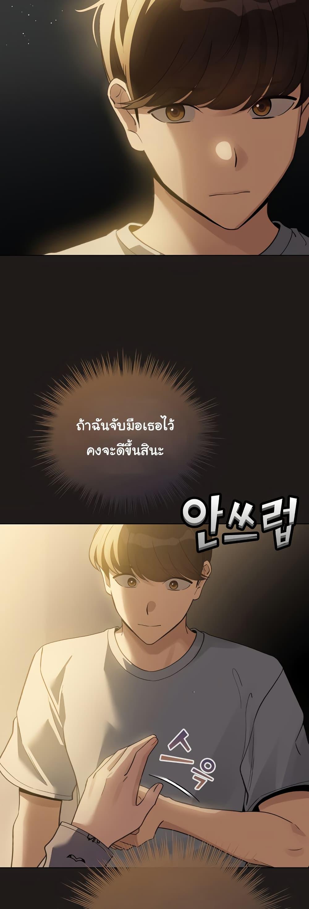 Doujin-Lc- อ่าน โดจิน มังฮวา เกาหลี ญี่ปุ่น จีน แปลไทย I Became a Pornhwa NPC ตอนที่ 1 2 3 4 5 6 7 8 9 10 11 12 13 14 ฟรี ไม่มีโฆษณา อ่าน โดจิน Manhwa เกาหลี ญี่ปุ่น จีน เรามีครบ คัดมาให้เน้นๆ โดจิน 18+ รับประกันความฟินโดย  Doujin Lc