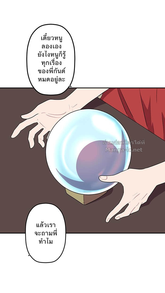Doujin-Lc- อ่าน โดจิน มังฮวา เกาหลี ญี่ปุ่น จีน แปลไทย Take My Money รักนี้...มีเปย์ ตอนที่ 1 2 3 4 5 6 7 8 9 10 11 12 13 14 ฟรี ไม่มีโฆษณา อ่าน โดจิน Manhwa เกาหลี ญี่ปุ่น จีน เรามีครบ คัดมาให้เน้นๆ โดจิน 18+ รับประกันความฟินโดย Doujin Lc