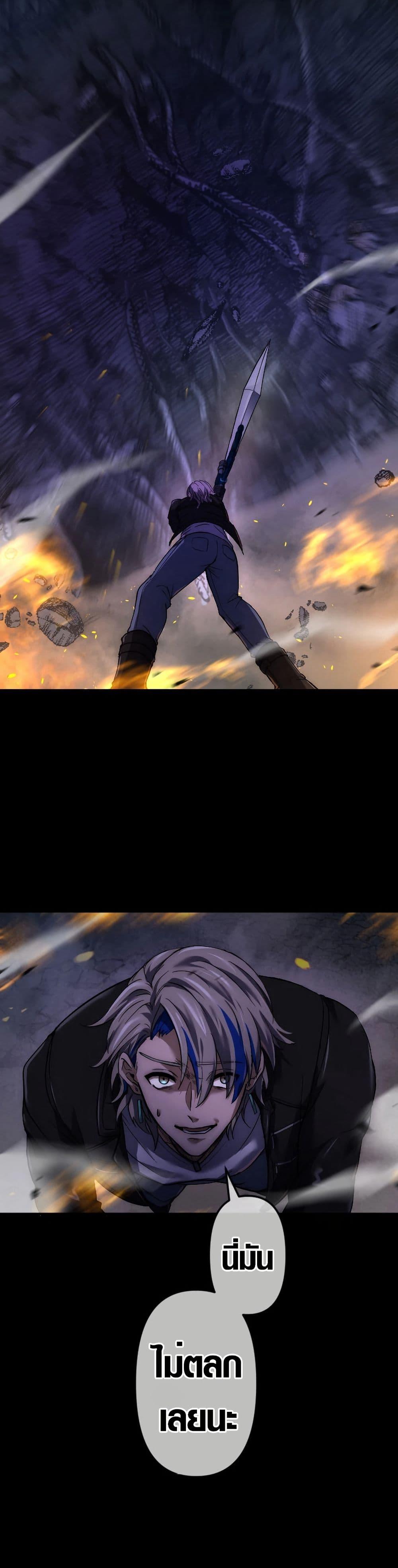 Manga-lc-com อ่านมังงะ อ่านการ์ตูน ออนไลน์ ฟรี The God’s Chosen ~ God of the Infected ตอนที่ 1 2 3 4 5 6 7 8 9 10 11 12 13 14 ฟรี ไม่มีโฆษณา Manga-lc - อ่าน มังงะ อ่าน การ์ตูน ออนไลน์ อ่านมังงะ ฟรี