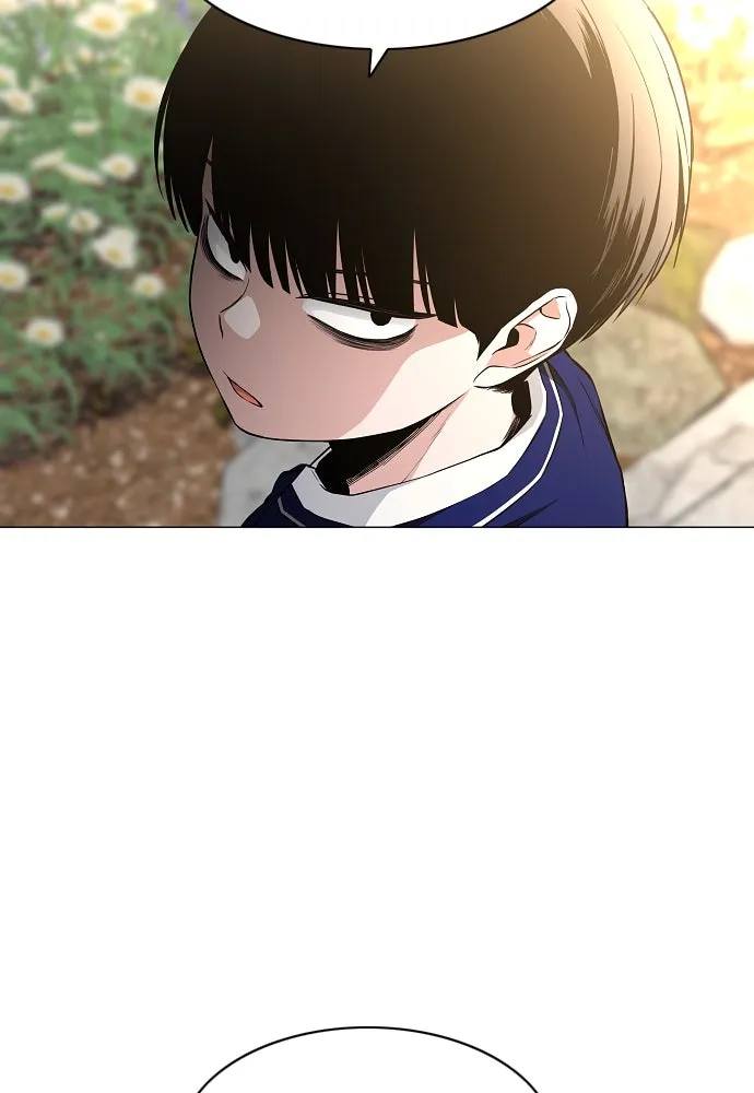 JAKDU ตอนที่ 61 รูปที่ 55