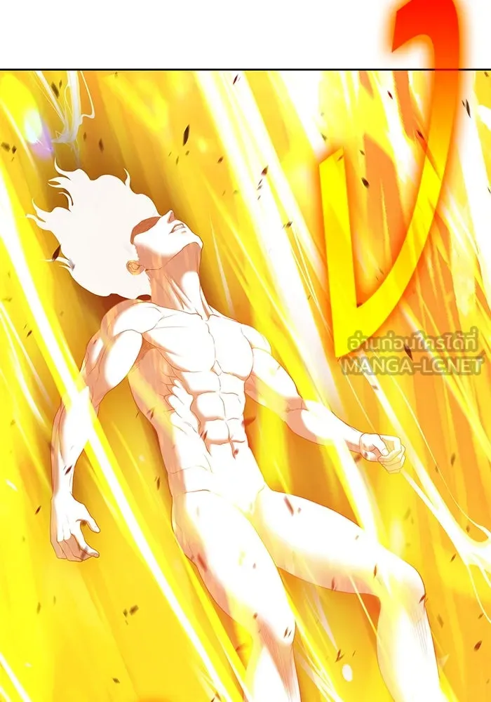 +99 ท่อนไม้พร้อมบวก ตอนที่ 74 รูปที่ 219