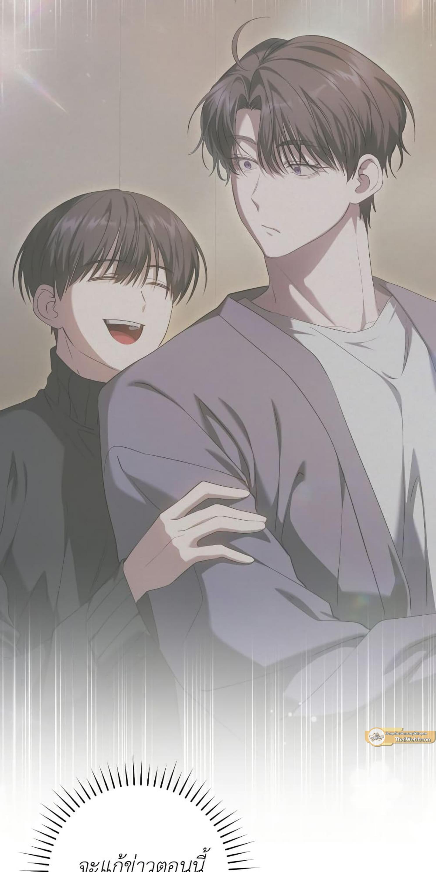 Manga-lc-com อ่านมังงะ อ่านการ์ตูน ออนไลน์ ฟรี The Hunter Wants to Live Quietly ตอนที่ 1 2 3 4 5 6 7 8 9 10 11 12 13 14 ฟรี ไม่มีโฆษณา Manga-lc - อ่าน มังงะ อ่าน การ์ตูน ออนไลน์ อ่านมังงะ ฟรี