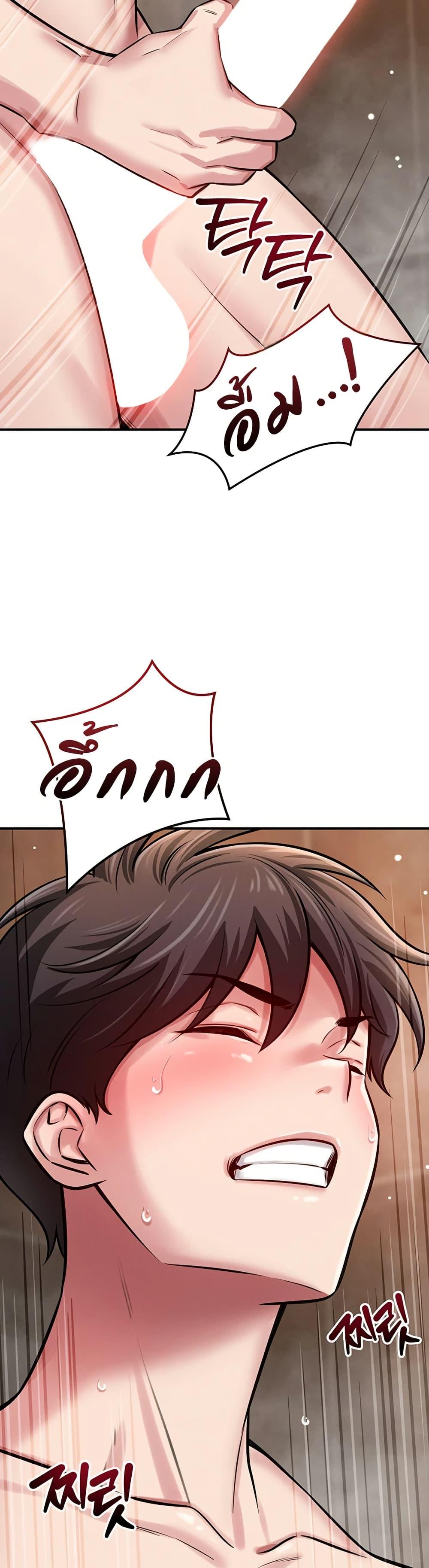 Doujin-Lc- อ่าน โดจิน มังฮวา เกาหลี ญี่ปุ่น จีน แปลไทย Taming ตอนที่ 1 2 3 4 5 6 7 8 9 10 11 12 13 14 ฟรี ไม่มีโฆษณา อ่าน โดจิน Manhwa เกาหลี ญี่ปุ่น จีน เรามีครบ คัดมาให้เน้นๆ โดจิน 18+ รับประกันความฟินโดย  Doujin Lc
