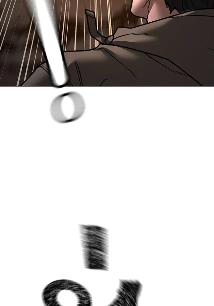 reality quest ตอนที่ 142 รูปที่ 40