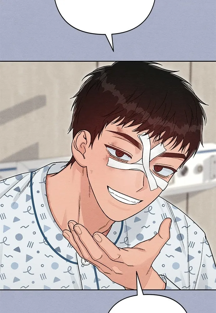 เป็นวัยรุ่นมันเหนื่อย ตอนที่ 117 รูปที่ 17