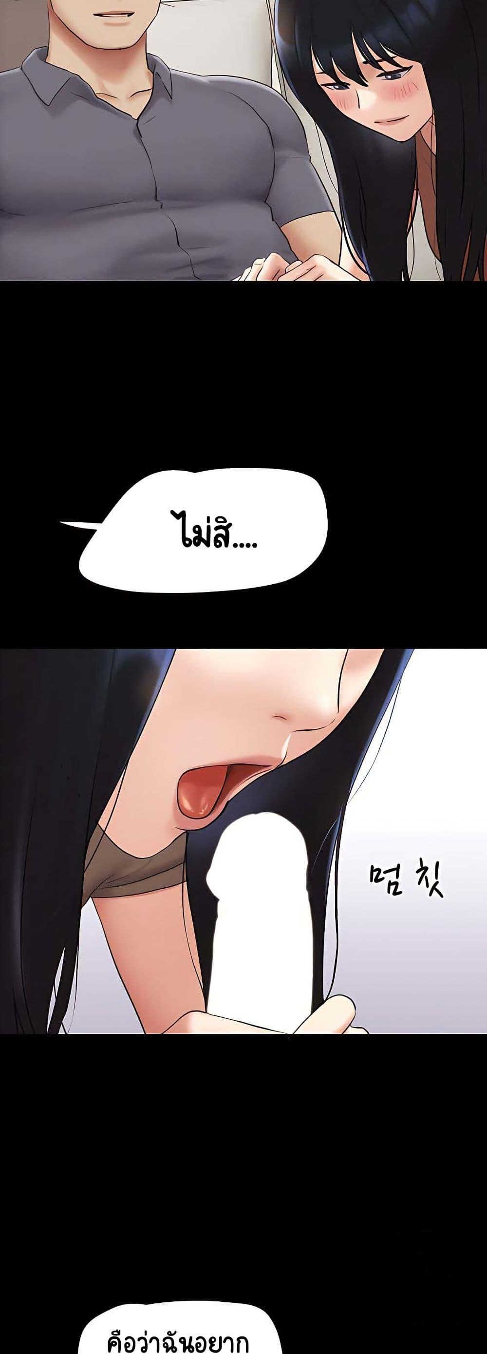 Doujin-Lc- อ่าน โดจิน มังฮวา เกาหลี ญี่ปุ่น จีน แปลไทย Soeun ตอนที่ 1 2 3 4 5 6 7 8 9 10 11 12 13 14 ฟรี ไม่มีโฆษณา อ่าน โดจิน Manhwa เกาหลี ญี่ปุ่น จีน เรามีครบ คัดมาให้เน้นๆ โดจิน 18+ รับประกันความฟินโดย  Doujin Lc