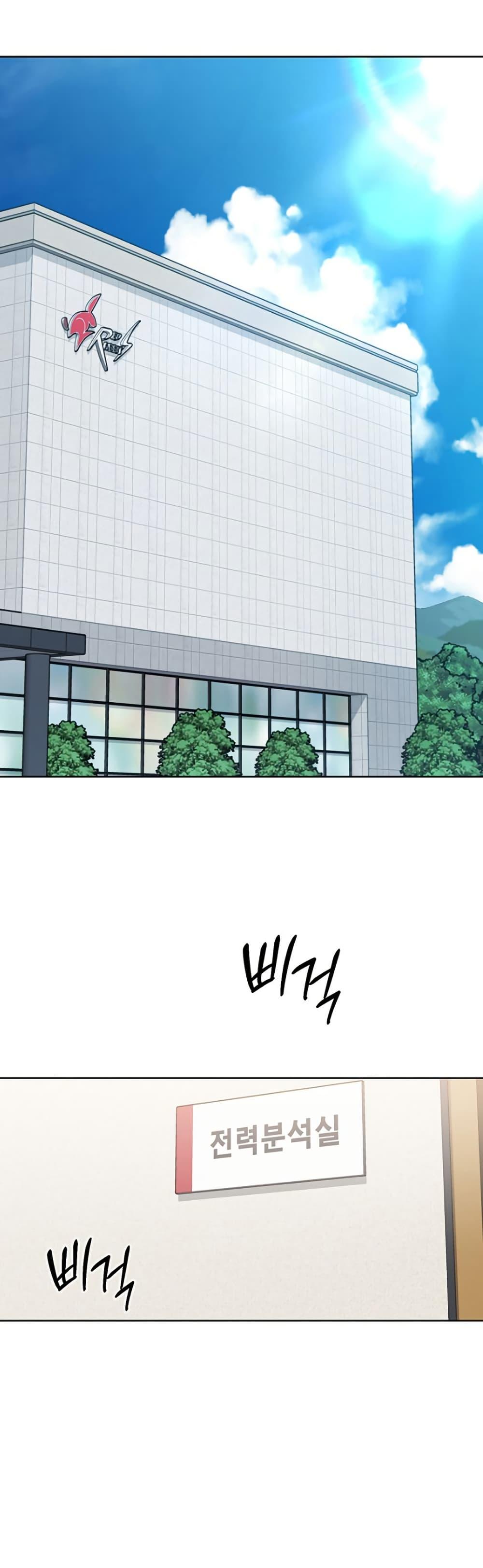 Doujin-Lc- อ่าน โดจิน มังฮวา เกาหลี ญี่ปุ่น จีน แปลไทย Set It! ตอนที่ 1 2 3 4 5 6 7 8 9 10 11 12 13 14 ฟรี ไม่มีโฆษณา อ่าน โดจิน Manhwa เกาหลี ญี่ปุ่น จีน เรามีครบ คัดมาให้เน้นๆ โดจิน 18+ รับประกันความฟินโดย  Doujin Lc