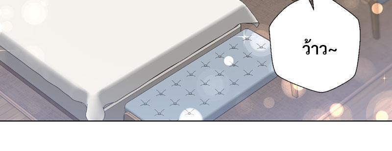Doujin-Lc- อ่าน โดจิน มังฮวา เกาหลี ญี่ปุ่น จีน แปลไทย Family with Benefits ตอนที่ 1 2 3 4 5 6 7 8 9 10 11 12 13 14 ฟรี ไม่มีโฆษณา อ่าน โดจิน Manhwa เกาหลี ญี่ปุ่น จีน เรามีครบ คัดมาให้เน้นๆ โดจิน 18+ รับประกันความฟินโดย  Doujin Lc
