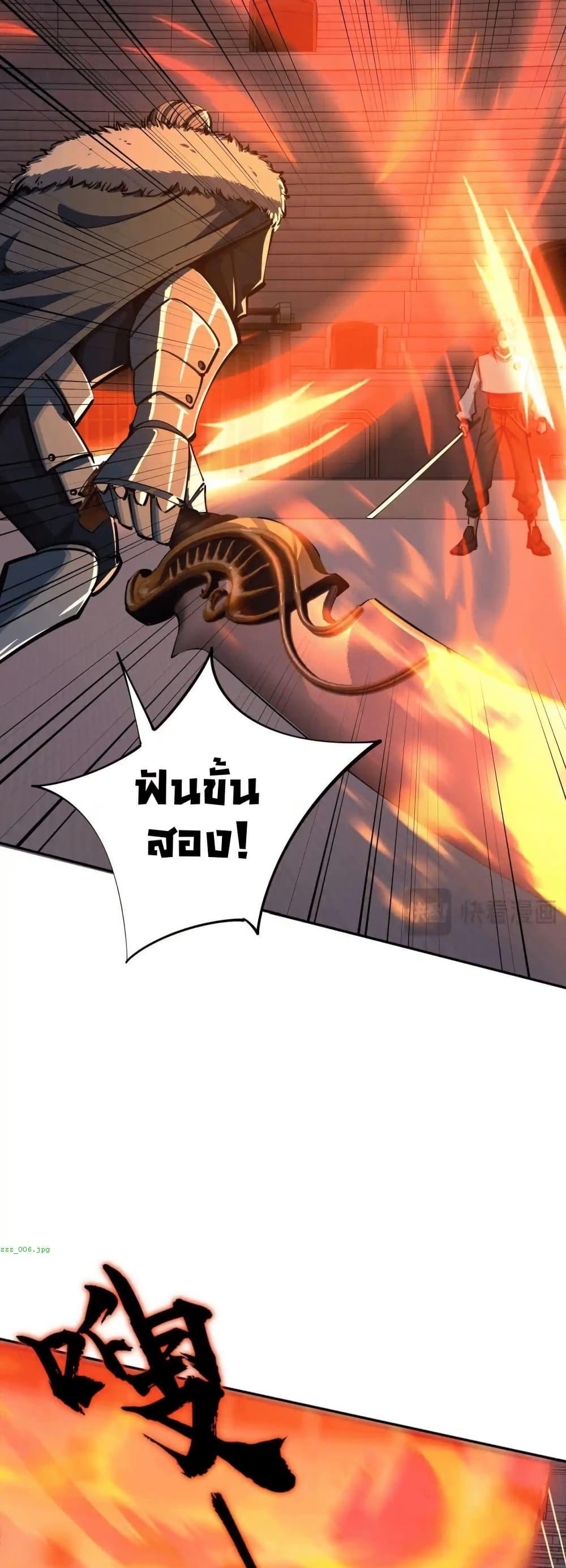 Manga-lc-com อ่านมังงะ อ่านการ์ตูน ออนไลน์ ฟรี All People Scramble for the Tower, I Cleared 999 Floors in Advance ตอนที่ 1 2 3 4 5 6 7 8 9 10 11 12 13 14 ฟรี ไม่มีโฆษณา Manga-lc - อ่าน มังงะ อ่าน การ์ตูน ออนไลน์ อ่านมังงะ ฟรี