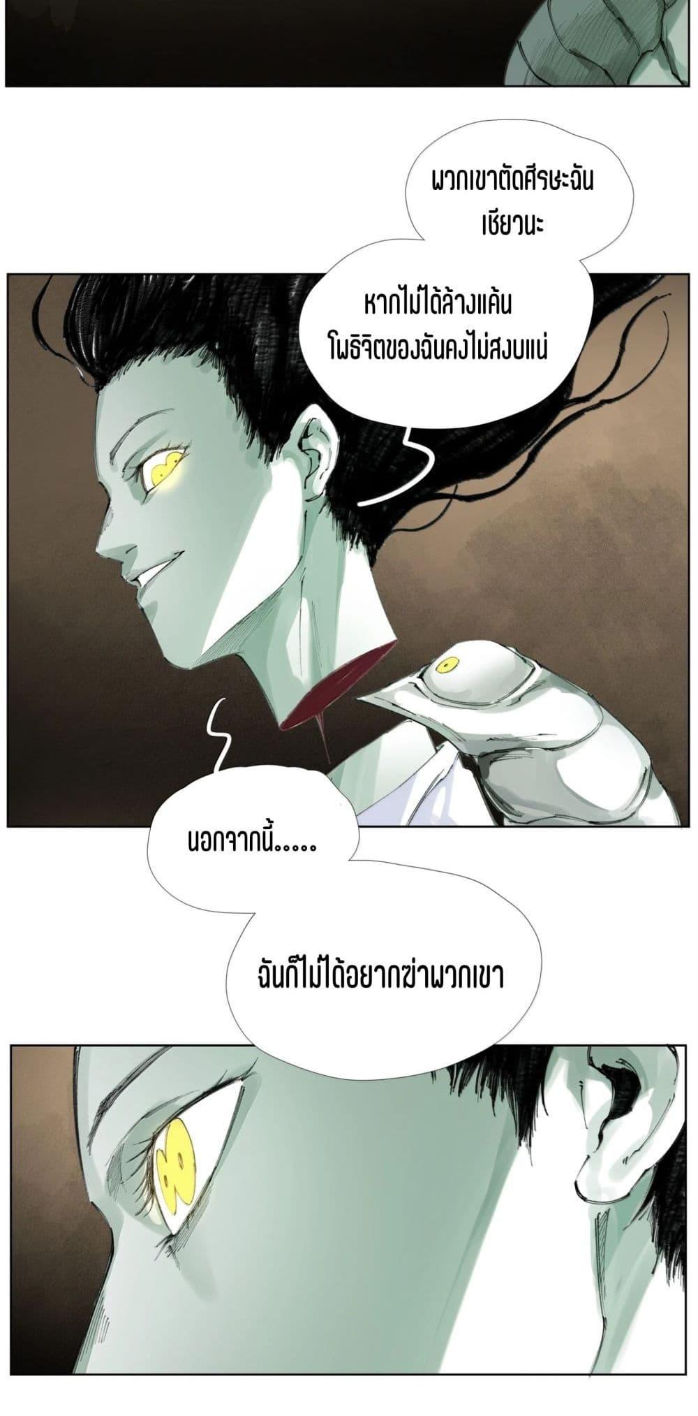 Manga-lc-com อ่านมังงะ อ่านการ์ตูน ออนไลน์ ฟรี Nine Methods of Ascending the Clouds First Ranked Immortal ตอนที่ 1 2 3 4 5 6 7 8 9 10 11 12 13 14 ฟรี ไม่มีโฆษณา Manga-lc - อ่าน มังงะ อ่าน การ์ตูน ออนไลน์ อ่านมังงะ ฟรี