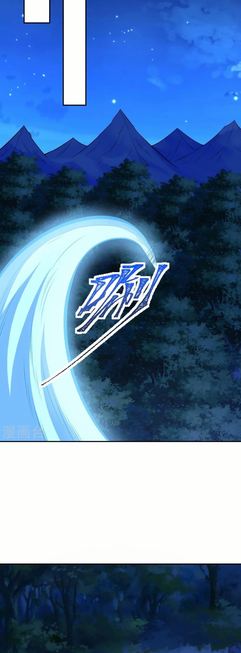 Manga-lc-com อ่านมังงะ อ่านการ์ตูน ออนไลน์ ฟรี Against the Gods อสูรพลิกฟ้า ตอนที่ 1 2 3 4 5 6 7 8 9 10 11 12 13 14 ฟรี ไม่มีโฆษณา Manga-lc - อ่าน มังงะ อ่าน การ์ตูน ออนไลน์ อ่านมังงะ ฟรี