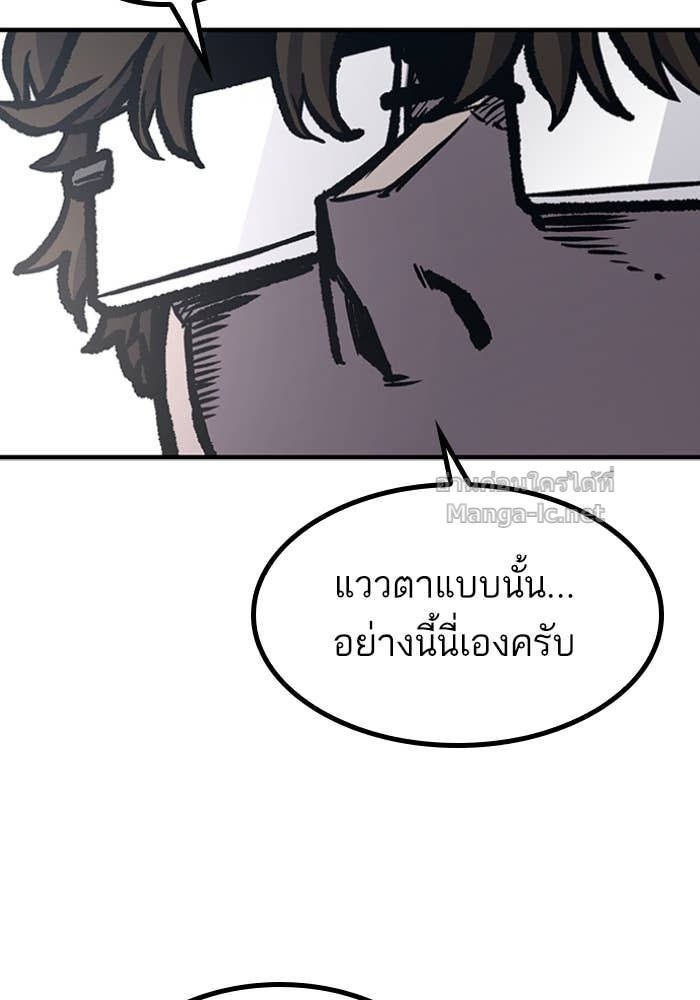 Doujin-Lc- อ่าน โดจิน มังฮวา เกาหลี ญี่ปุ่น จีน แปลไทย HECTOPASCAL ตอนที่ 1 2 3 4 5 6 7 8 9 10 11 12 13 14 ฟรี ไม่มีโฆษณา อ่าน โดจิน Manhwa เกาหลี ญี่ปุ่น จีน เรามีครบ คัดมาให้เน้นๆ โดจิน 18+ รับประกันความฟินโดย Doujin Lc