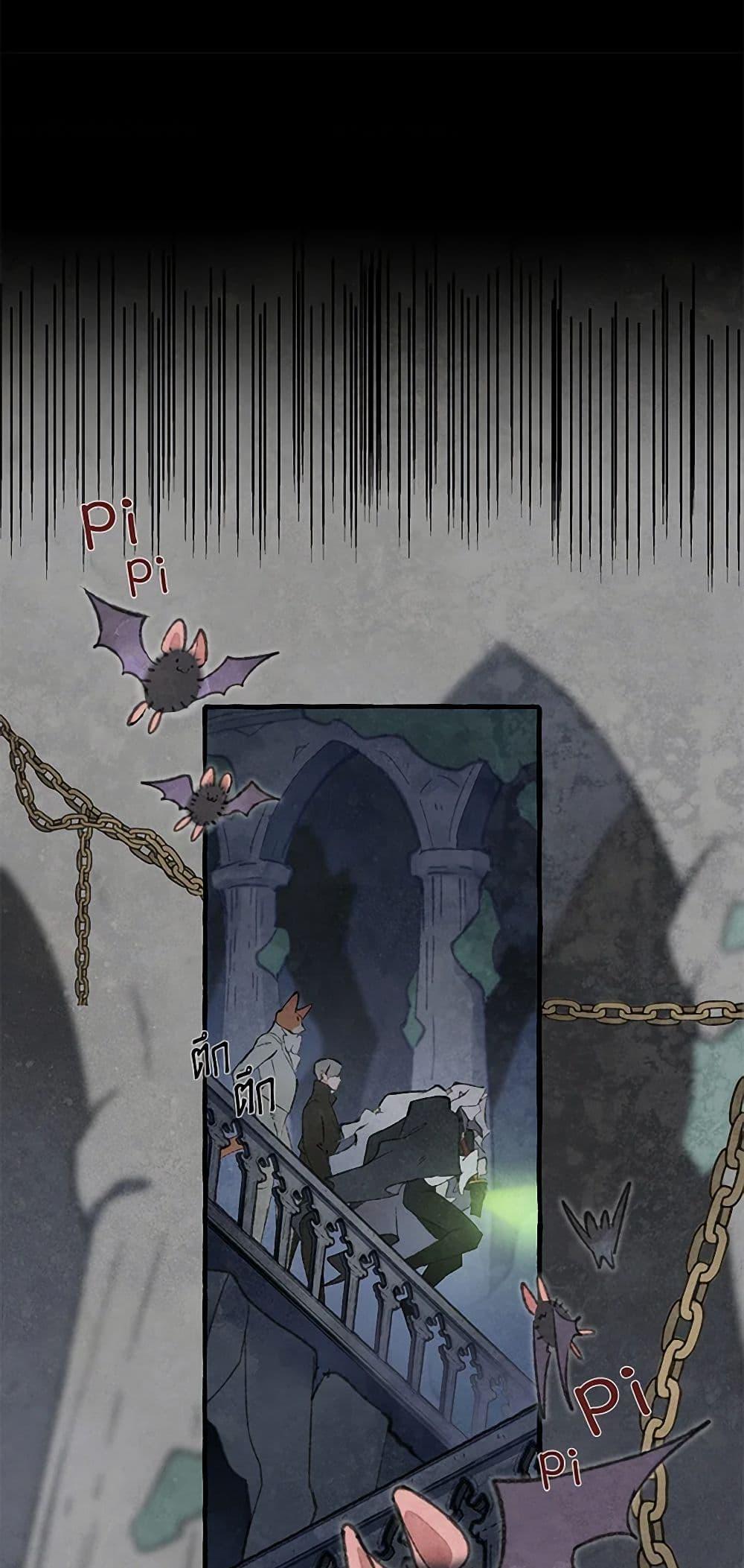 Manga-lc-com อ่านมังงะ อ่านการ์ตูน ออนไลน์ ฟรี Wait Where the Shooting Star Falls ตอนที่ 1 2 3 4 5 6 7 8 9 10 11 12 13 14 ฟรี ไม่มีโฆษณา Manga-lc - อ่าน มังงะ อ่าน การ์ตูน ออนไลน์ อ่านมังงะ ฟรี