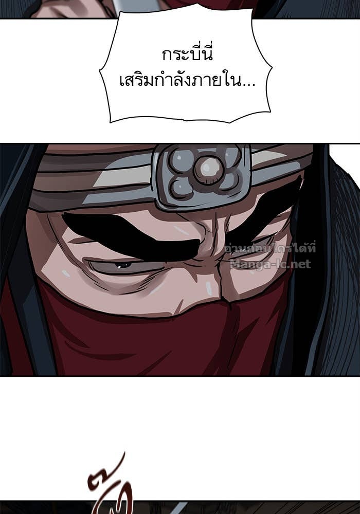 Doujin-Lc- อ่าน โดจิน มังฮวา เกาหลี ญี่ปุ่น จีน แปลไทย องครักษ์แห่งอัครสกุลจาง ตอนที่ 1 2 3 4 5 6 7 8 9 10 11 12 13 14 ฟรี ไม่มีโฆษณา อ่าน โดจิน Manhwa เกาหลี ญี่ปุ่น จีน เรามีครบ คัดมาให้เน้นๆ โดจิน 18+ รับประกันความฟินโดย Doujin Lc