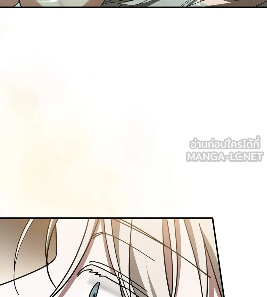 เรือนจำรัก ตอนที่ 49 รูปที่ 81