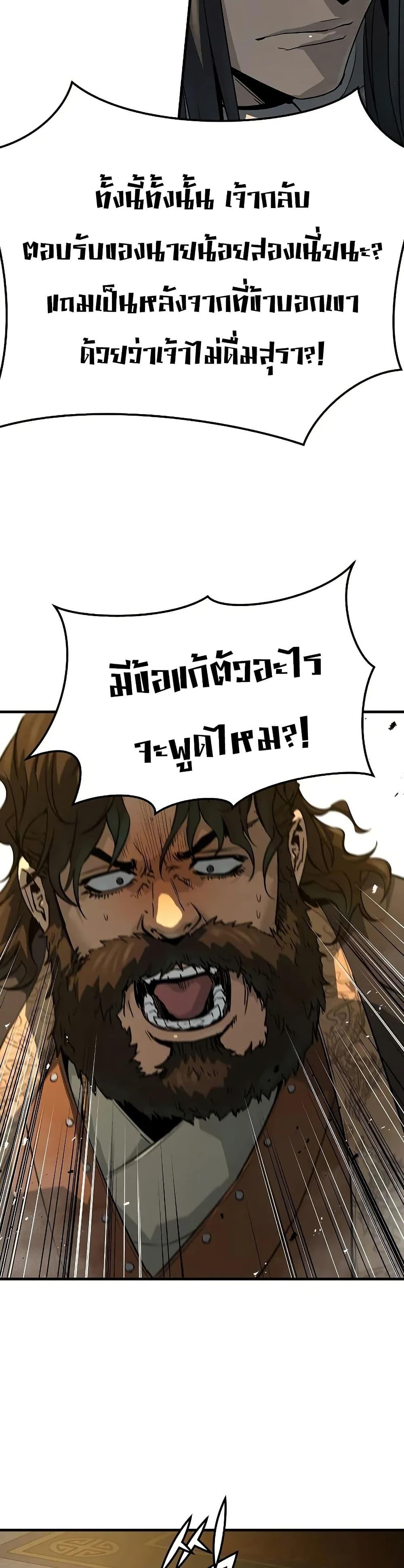 Manga-lc-com อ่านมังงะ อ่านการ์ตูน ออนไลน์ ฟรี Absolute Regression ตอนที่ 1 2 3 4 5 6 7 8 9 10 11 12 13 14 ฟรี ไม่มีโฆษณา Manga-lc - อ่าน มังงะ อ่าน การ์ตูน ออนไลน์ อ่านมังงะ ฟรี