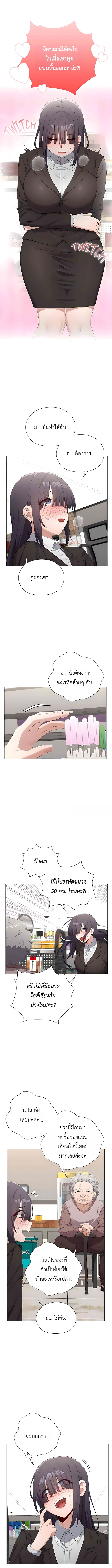 Doujin-Lc- อ่าน โดจิน มังฮวา เกาหลี ญี่ปุ่น จีน แปลไทย Where Did All the Men Go ผู้ชายขาดแคลนผมเลยต้องรับจบ ตอนที่ 1 2 3 4 5 6 7 8 9 10 11 12 13 14 ฟรี ไม่มีโฆษณา อ่าน โดจิน Manhwa เกาหลี ญี่ปุ่น จีน เรามีครบ คัดมาให้เน้นๆ โดจิน 18+ รับประกันความฟินโดย  Doujin Lc