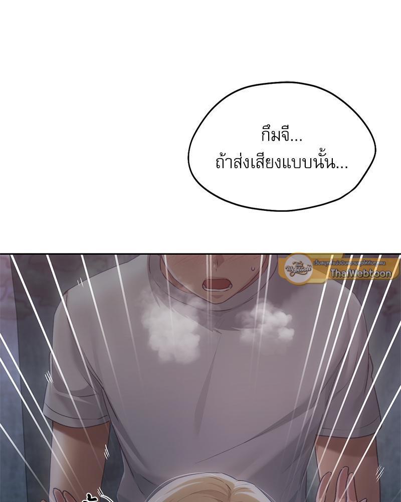 Doujin-Lc- อ่าน โดจิน มังฮวา เกาหลี ญี่ปุ่น จีน แปลไทย From Today My Favorite ตอนที่ 1 2 3 4 5 6 7 8 9 10 11 12 13 14 ฟรี ไม่มีโฆษณา อ่าน โดจิน Manhwa เกาหลี ญี่ปุ่น จีน เรามีครบ คัดมาให้เน้นๆ โดจิน 18+ รับประกันความฟินโดย  Doujin Lc