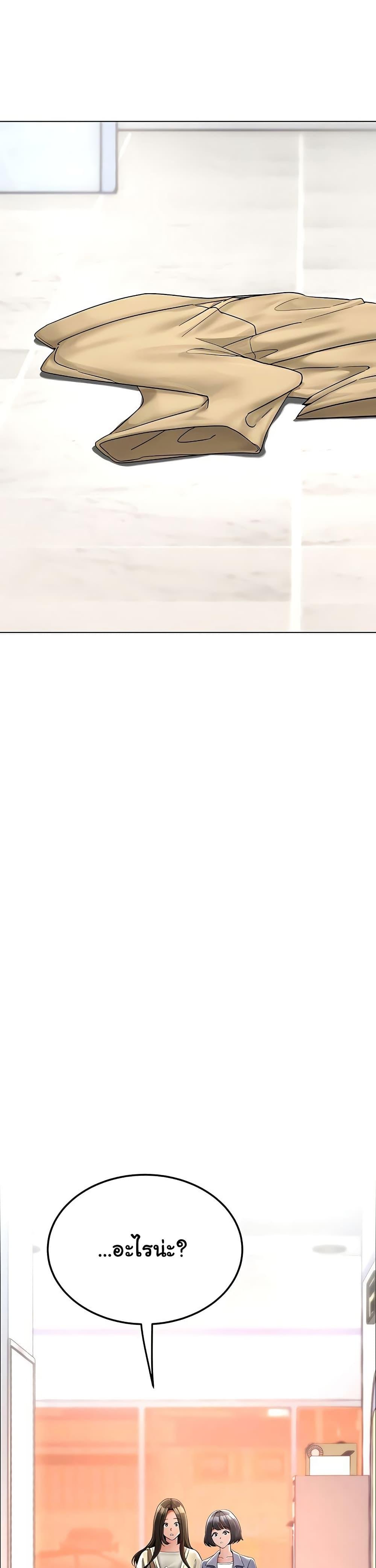 Doujin-Lc- อ่าน โดจิน มังฮวา เกาหลี ญี่ปุ่น จีน แปลไทย The Inheritor ตอนที่ 1 2 3 4 5 6 7 8 9 10 11 12 13 14 ฟรี ไม่มีโฆษณา อ่าน โดจิน Manhwa เกาหลี ญี่ปุ่น จีน เรามีครบ คัดมาให้เน้นๆ โดจิน 18+ รับประกันความฟินโดย  Doujin Lc