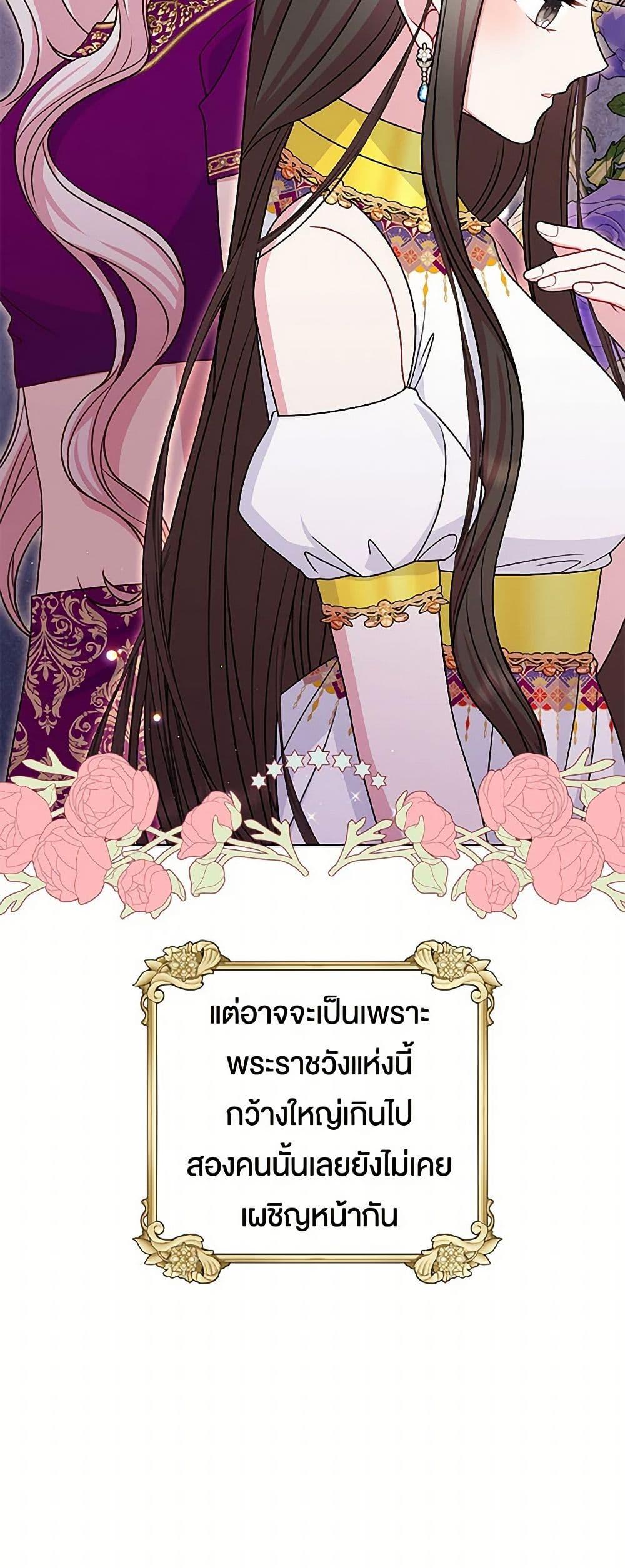 Manga-lc-com อ่านมังงะ อ่านการ์ตูน ออนไลน์ ฟรี My BFF is a Tyrant in Training ตอนที่ 1 2 3 4 5 6 7 8 9 10 11 12 13 14 ฟรี ไม่มีโฆษณา Manga-lc - อ่าน มังงะ อ่าน การ์ตูน ออนไลน์ อ่านมังงะ ฟรี