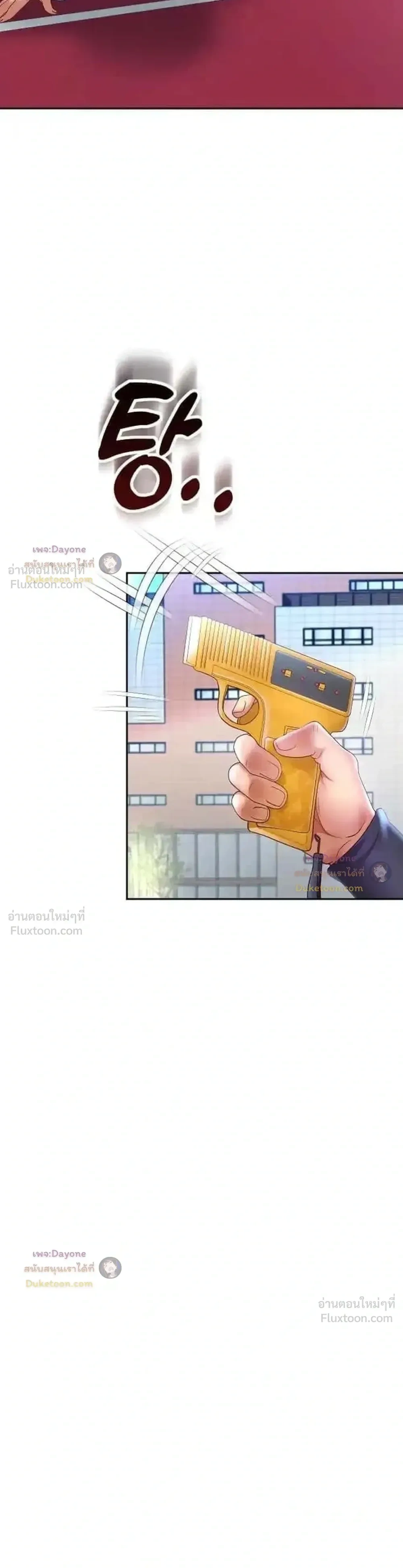 Doujin-Lc- อ่าน โดจิน มังฮวา เกาหลี ญี่ปุ่น จีน แปลไทย Reborn with a big dick! ขอเกิดใหม่ให้เจ้าโลกใหญ่ทีเถอะครับ! ตอนที่ 1 2 3 4 5 6 7 8 9 10 11 12 13 14 ฟรี ไม่มีโฆษณา อ่าน โดจิน Manhwa เกาหลี ญี่ปุ่น จีน เรามีครบ คัดมาให้เน้นๆ โดจิน 18+ รับประกันความฟินโดย  Doujin Lc