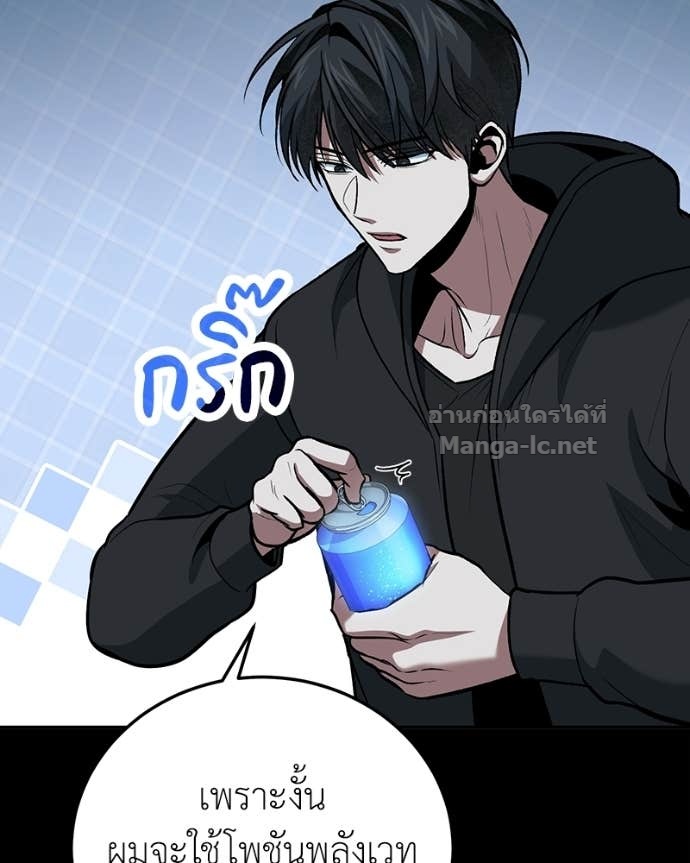 Doujin-Lc- อ่าน โดจิน มังฮวา เกาหลี ญี่ปุ่น จีน แปลไทย ฮีลเลอร์กำมะลอ ตอนที่ 1 2 3 4 5 6 7 8 9 10 11 12 13 14 ฟรี ไม่มีโฆษณา อ่าน โดจิน Manhwa เกาหลี ญี่ปุ่น จีน เรามีครบ คัดมาให้เน้นๆ โดจิน 18+ รับประกันความฟินโดย Doujin Lc