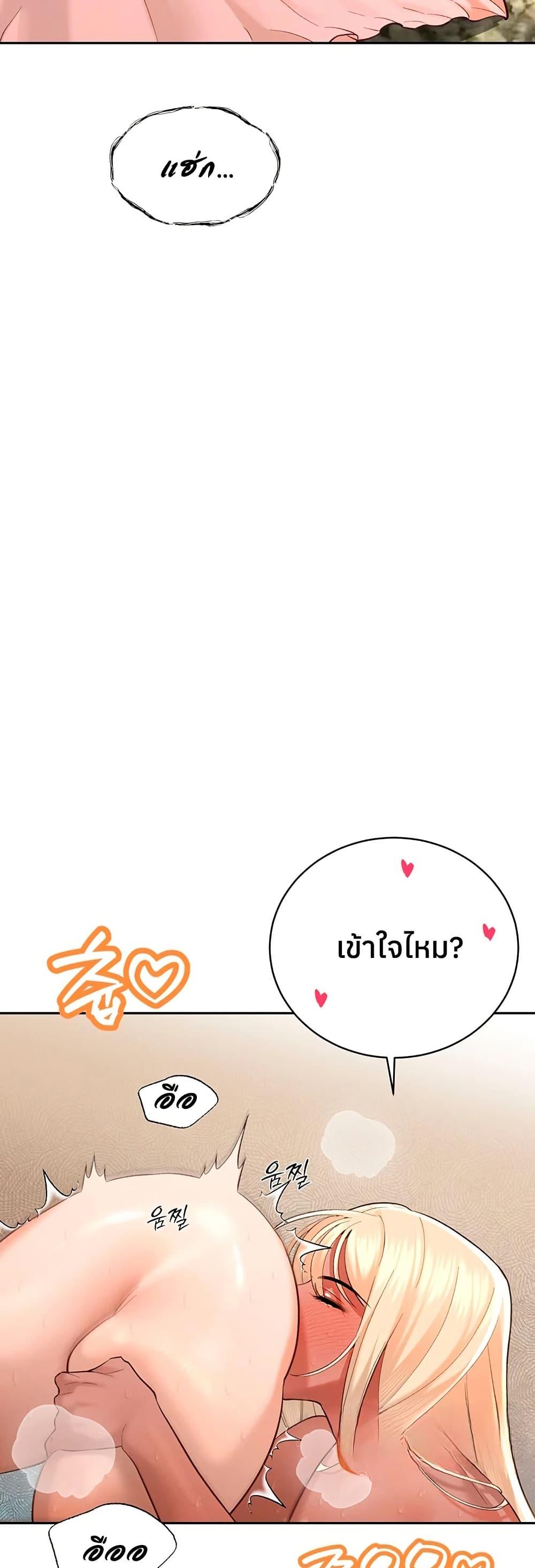 Doujin-Lc- อ่าน โดจิน มังฮวา เกาหลี ญี่ปุ่น จีน แปลไทย Father Is Eating ตอนที่ 1 2 3 4 5 6 7 8 9 10 11 12 13 14 ฟรี ไม่มีโฆษณา อ่าน โดจิน Manhwa เกาหลี ญี่ปุ่น จีน เรามีครบ คัดมาให้เน้นๆ โดจิน 18+ รับประกันความฟินโดย  Doujin Lc