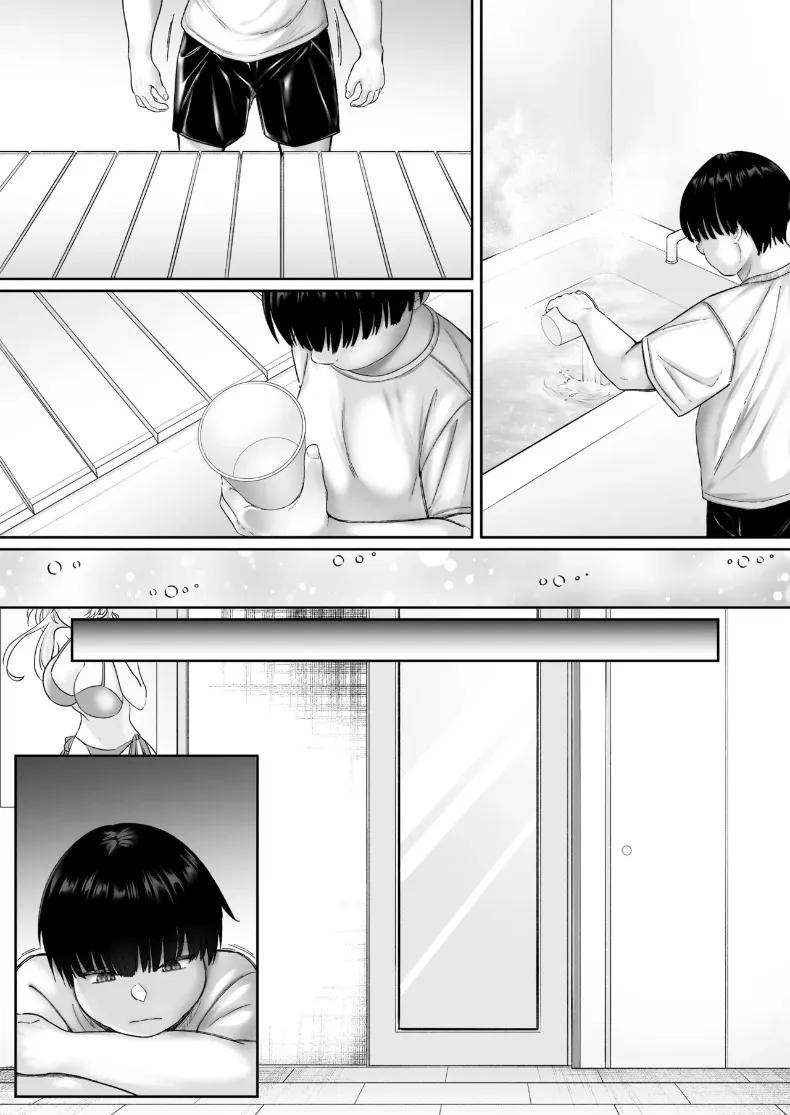 Doujin-Lc- อ่าน โดจิน มังฮวา เกาหลี ญี่ปุ่น จีน แปลไทย เซ็กส์ทันใจสาวพร้อมใช้งาน (Chocomint) ตอนที่ 1 2 3 4 5 6 7 8 9 10 11 12 13 14 ฟรี ไม่มีโฆษณา อ่าน โดจิน Manhwa เกาหลี ญี่ปุ่น จีน เรามีครบ คัดมาให้เน้นๆ โดจิน 18+ รับประกันความฟินโดย  Doujin Lc