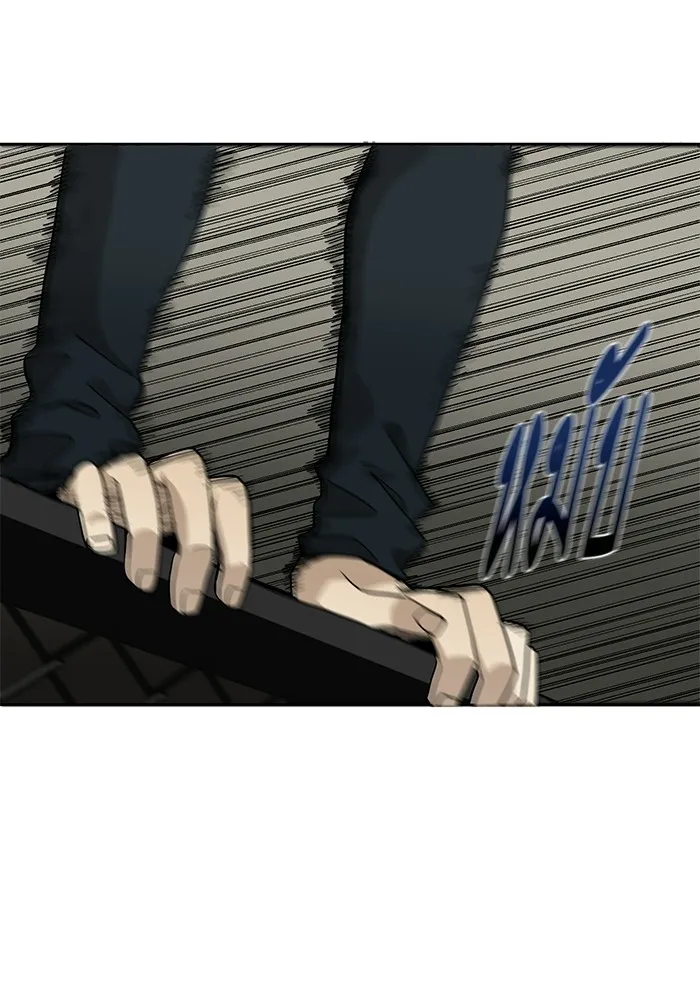 ราชาแห่งอ็อกทากอน ตอนที่ 2 รูปที่ 100