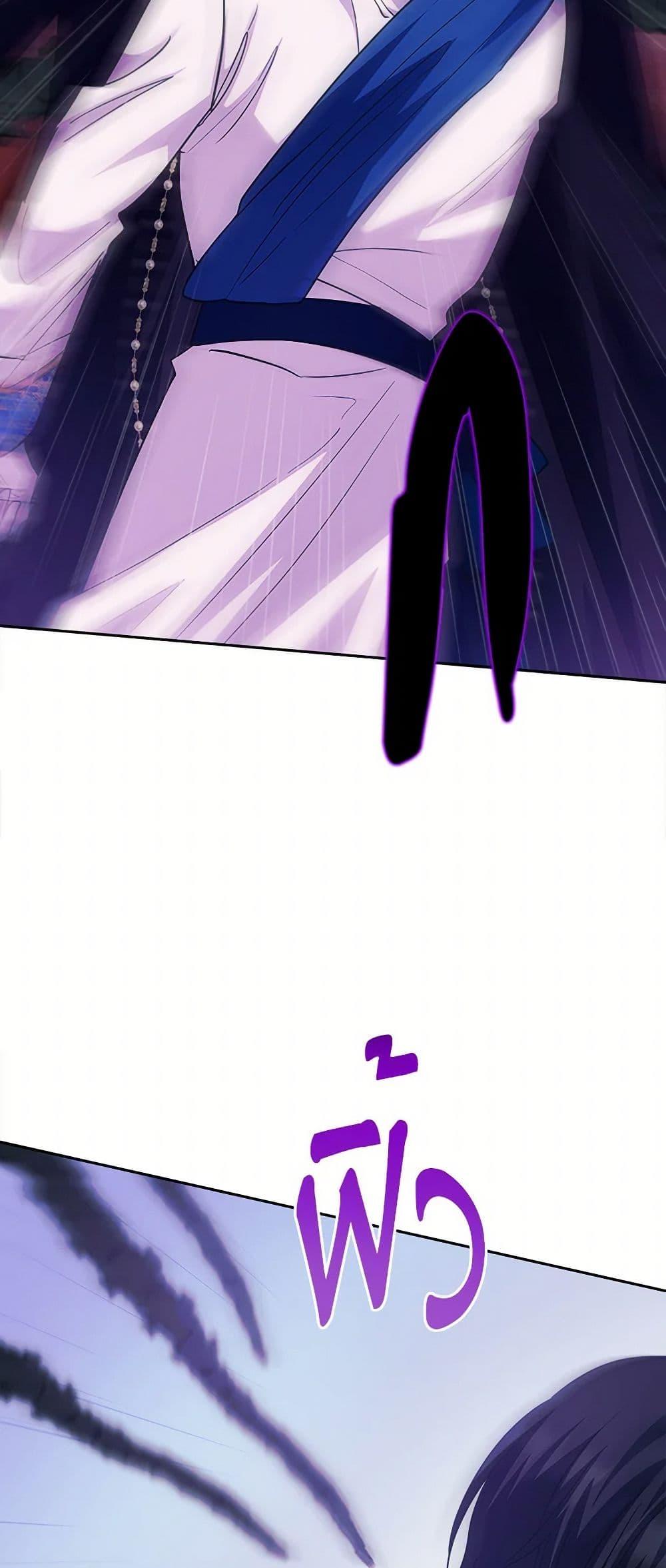 Manga-lc-com อ่านมังงะ อ่านการ์ตูน ออนไลน์ ฟรี Marigold ตอนที่ 1 2 3 4 5 6 7 8 9 10 11 12 13 14 ฟรี ไม่มีโฆษณา Manga-lc - อ่าน มังงะ อ่าน การ์ตูน ออนไลน์ อ่านมังงะ ฟรี