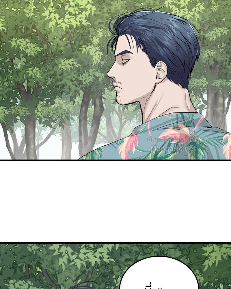 Doujin-Lc- อ่าน โดจิน มังฮวา เกาหลี ญี่ปุ่น จีน แปลไทย ข้าราชการพิเศษ ตอนที่ 1 2 3 4 5 6 7 8 9 10 11 12 13 14 ฟรี ไม่มีโฆษณา อ่าน โดจิน Manhwa เกาหลี ญี่ปุ่น จีน เรามีครบ คัดมาให้เน้นๆ โดจิน 18+ รับประกันความฟินโดย Doujin Lc