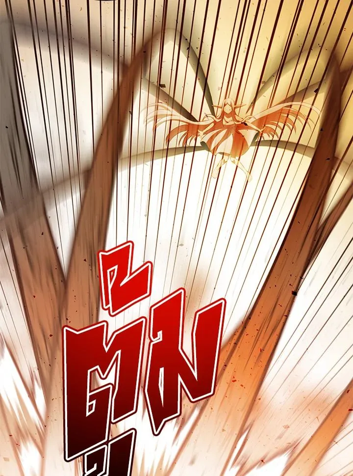 The Max Level Hero Has Returned การกล_บมาของว_รบ_ร_ษเวลต_น ตอนที่ ตอนที่ 183 รูปที่ 43