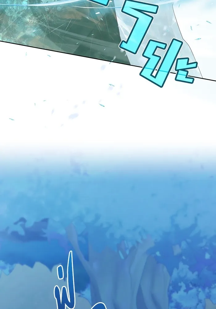 ชีวิตใหม่ในตระกูลมือสังหาร ตอนที่ 68 รูปที่ 59