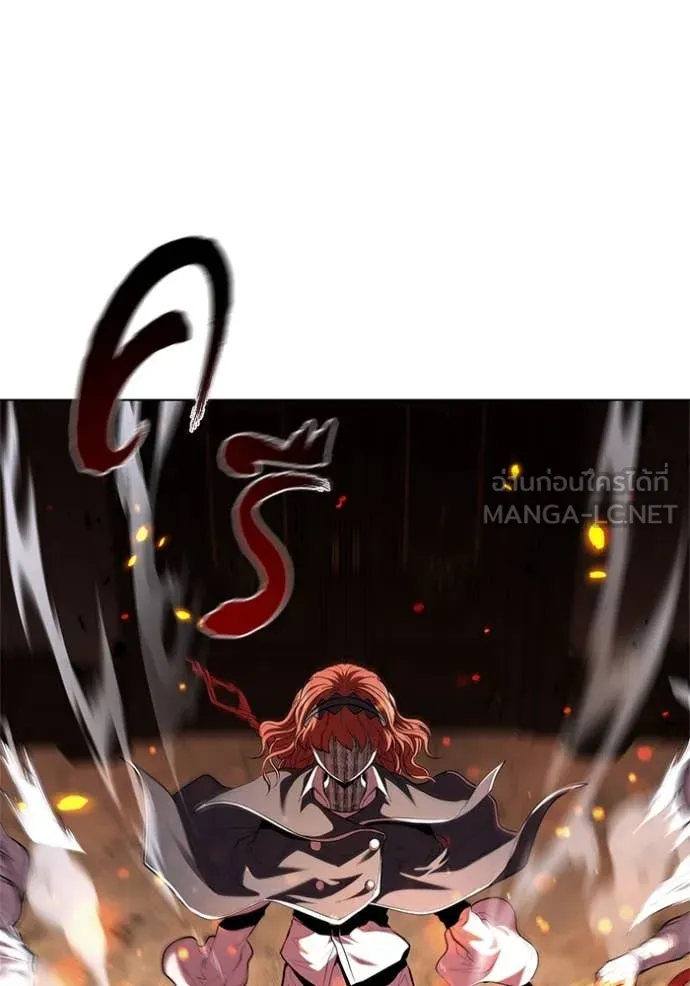 เกิดใหม่ในร่างดยุก ตอนที่ 120 รูปที่ 23
