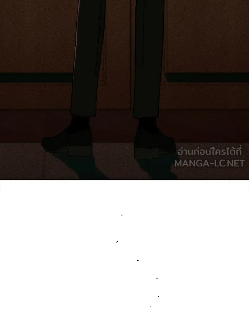 บุปผารุ่มราคะ ตอนที่ 85 รูปที่ 120