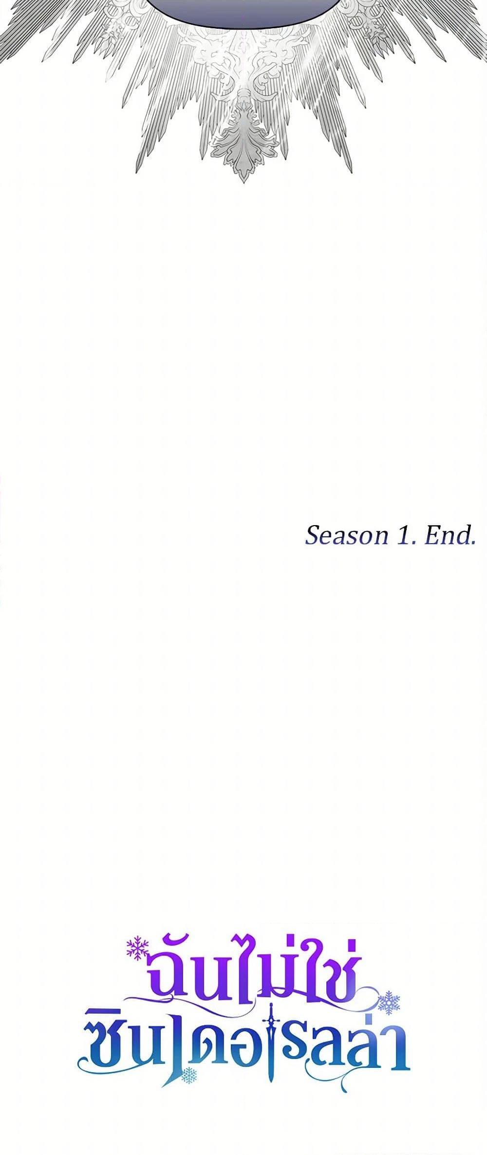 Manga-lc-com อ่านมังงะ อ่านการ์ตูน ออนไลน์ ฟรี I Wasn’t the Cinderella ตอนที่ 1 2 3 4 5 6 7 8 9 10 11 12 13 14 ฟรี ไม่มีโฆษณา Manga-lc - อ่าน มังงะ อ่าน การ์ตูน ออนไลน์ อ่านมังงะ ฟรี