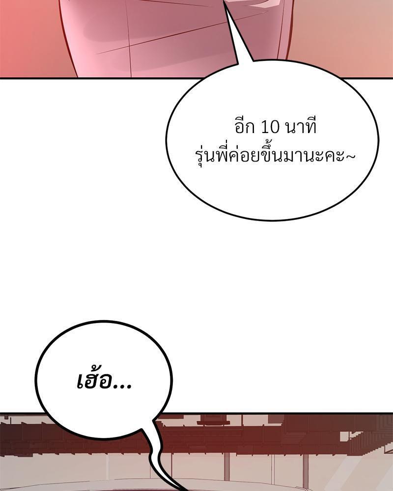 Doujin-Lc- อ่าน โดจิน มังฮวา เกาหลี ญี่ปุ่น จีน แปลไทย My Pillow Business Begins ตอนที่ 1 2 3 4 5 6 7 8 9 10 11 12 13 14 ฟรี ไม่มีโฆษณา อ่าน โดจิน Manhwa เกาหลี ญี่ปุ่น จีน เรามีครบ คัดมาให้เน้นๆ โดจิน 18+ รับประกันความฟินโดย  Doujin Lc