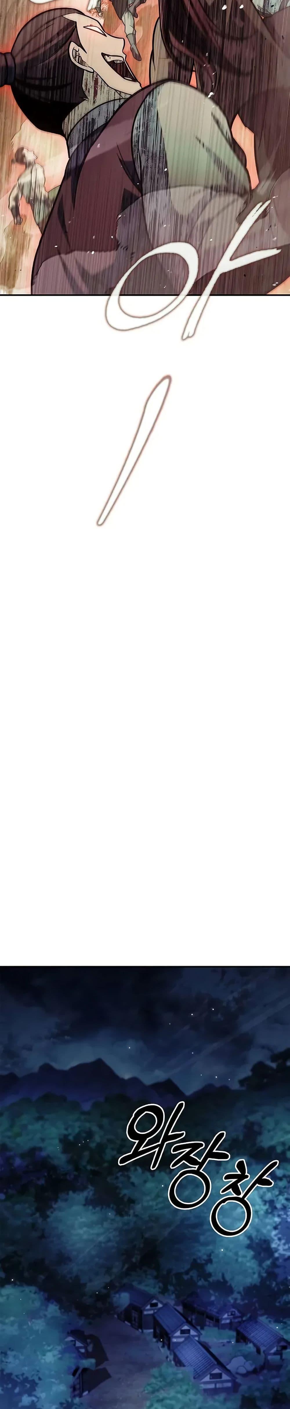 Manga-lc-com อ่านมังงะ อ่านการ์ตูน ออนไลน์ ฟรี Heavenly Grand Archive’s Young Master ตอนที่ 1 2 3 4 5 6 7 8 9 10 11 12 13 14 ฟรี ไม่มีโฆษณา Manga-lc - อ่าน มังงะ อ่าน การ์ตูน ออนไลน์ อ่านมังงะ ฟรี