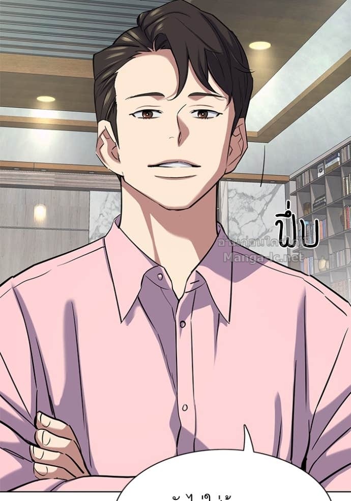 Doujin-Lc- อ่าน โดจิน มังฮวา เกาหลี ญี่ปุ่น จีน แปลไทย Reborn Rich ตอนที่ 1 2 3 4 5 6 7 8 9 10 11 12 13 14 ฟรี ไม่มีโฆษณา อ่าน โดจิน Manhwa เกาหลี ญี่ปุ่น จีน เรามีครบ คัดมาให้เน้นๆ โดจิน 18+ รับประกันความฟินโดย Doujin Lc