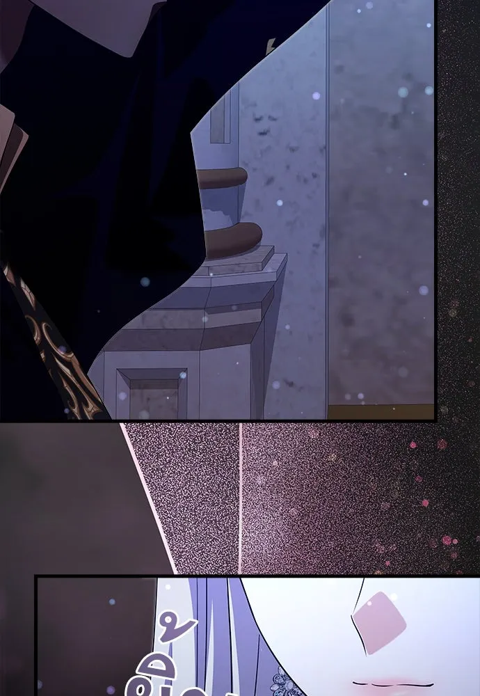 จักรพรรดิคลั่งรักที่เด็กกว่าฉันพันปี ตอนที่ 43 รูปที่ 56