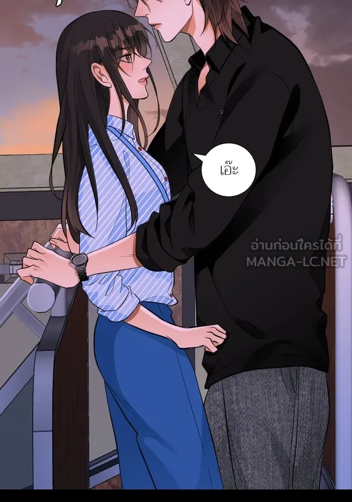 2nd Love หนุ่มเฮ้วสาวbrเปรี้ยวรักเดียวโด ตอนที่ 42 รูปที่ 63