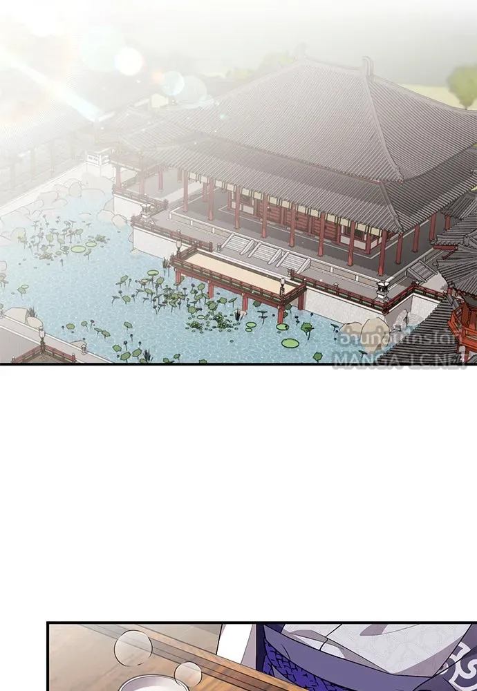 ข้าเนี่ยนะเป็นพระสนม ตอนที่ 3 ทำอย่างว่า รูปที่ 96