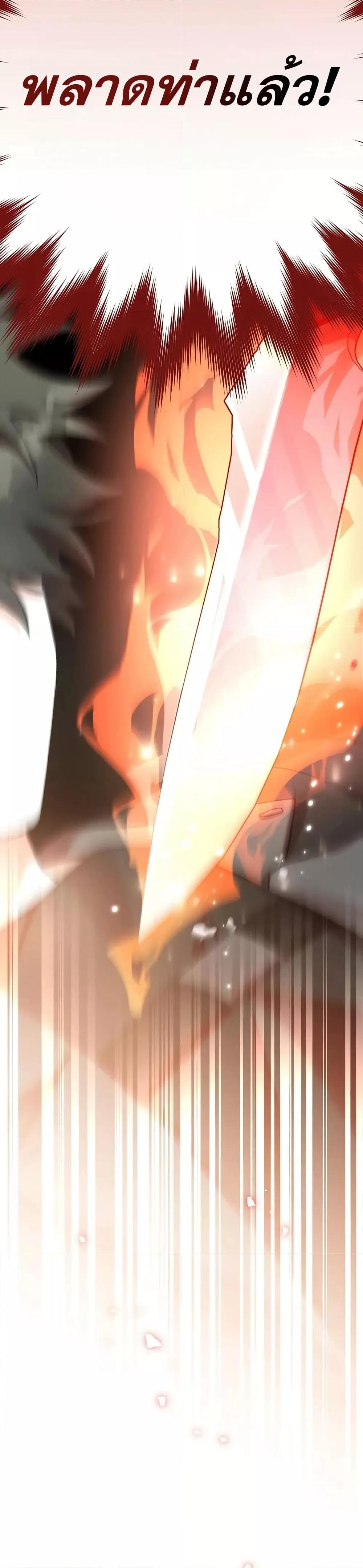 Manga-lc-com อ่านมังงะ อ่านการ์ตูน ออนไลน์ ฟรี TheNovel’sExt ตอนที่ 1 2 3 4 5 6 7 8 9 10 11 12 13 14 ฟรี ไม่มีโฆษณา Manga-lc - อ่าน มังงะ อ่าน การ์ตูน ออนไลน์ อ่านมังงะ ฟรี